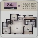 고덕 파라곤 이미지