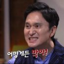 아티그너 이미지