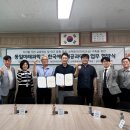 동일에너지 이미지