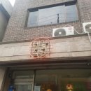 썬식당 이미지