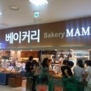 빵굽는마미갸또 이미지
