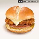 특정한 나라에서만 맛볼수있는 맥도날드의 신세계 메뉴 45가지 (부제:패스트푸드의혁명) 이미지