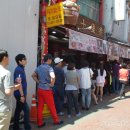 화평동냉면 이미지