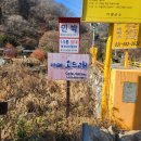오드래산방 | 가평 북면에 위치한 카페 오드래_내돈내산 후기