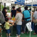 주공자원 이미지