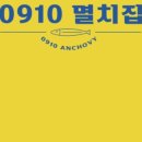 상동 469 이미지