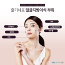 미다스의원 이미지