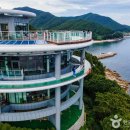 남해-176 이미지