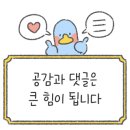 브로모터스 이미지