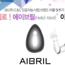 주식회사 헬로 이미지