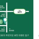 남천목욕탕 이미지