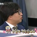 청담동 마녀김밥 신사역점