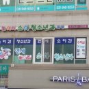 연세놀이터소아청소년과의원 이미지