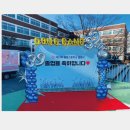 조이딜리버리 네이버블로그