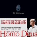 데우스 이미지