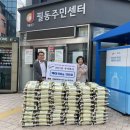 ㈜수도환경 이미지