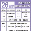 장원메디칼 이미지