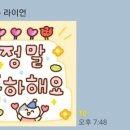 한국사주타로협회 이미지