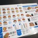 유로코피자 이미지