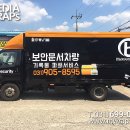 (주)클링 이미지