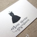 옷고치는집 이미지