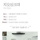 신동아유치원 이미지