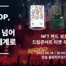 백제문화로 이미지