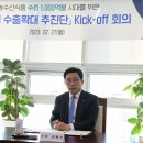 빛나푸드