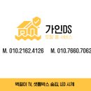 경동엘이디