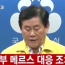 군포성모병원 이미지