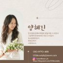 테라피이야기 | 시니어 그림책테라피 수업 후기, 그림책으로 나를 이해하는 힐링 시간(3)