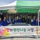 지원이 반찬 티스토리