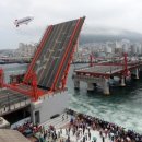 주식회사 웰브릿지 이미지