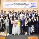 희망코스메틱