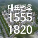 제일프리미엄경로당 이미지