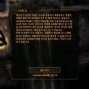 론섬로드 티스토리