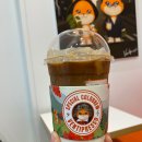 벤티프레소시티렉스