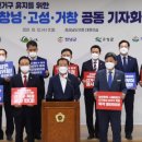 함안과의원 이미지