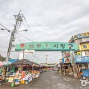 남문장 이미지