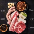 경기도 동안구 새마을식당 인덕원역점 숯불, 주차, 위치, 연락처