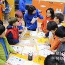 목포용해초등학교 이미지