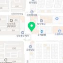 파리바게트신창2호점 이미지