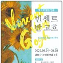 남해나들이 마음쉼터 네이버블로그