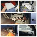 한수약품(주) | 부산에바크리닝 택시기사님들도믿고맡기는업체