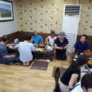 오뚜기야식 이미지