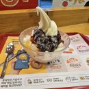전주시청 이미지