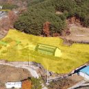 풍경이있는전원주택공인중개사사무소 이미지