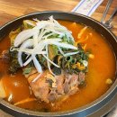 운석목장 이미지