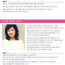 예뿐머리