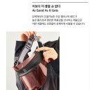 자외선 차단 선캡 무료나눔 ~ 이미지